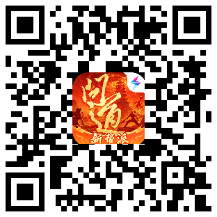 下载二维码